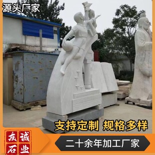 ʯ��������h��������������У�@�vʷ����ʯ����܏S�ҁ�D����