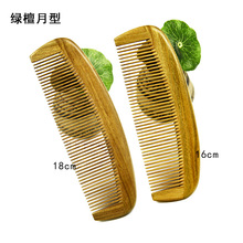 �S�ҾG̴��̖�o������ ���X��Ħ�^Ƥ�����l���ӿ��־G̴ľ