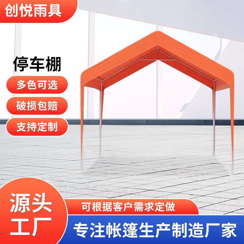 Travel tent for camping