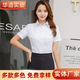 男式T恤;男Polo衫;广告衫T恤