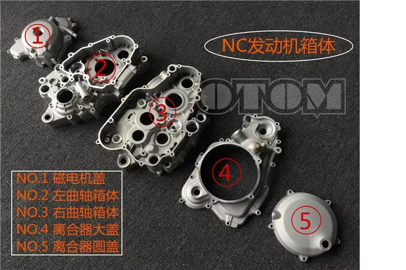 Magneto cover original Zongshen NC250 engine parts middle box left and right clutch large cover clutch round cover