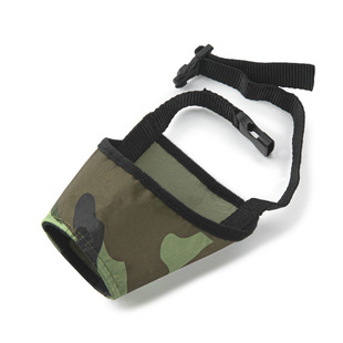 Pet Dog Muzzle Can Prevent Biting and Accidental Eating, Waterproof and Easy to Clean Dog Anti-Barking Device, Adjustable Dog Mask