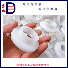 ������Ƭ��������ƽ��Ӵ���˿��ĸ������Ȧ���¾�Ե��ĥԲ�ε�Ȧ