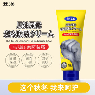 �W���R�����ط���˪�ֲ��o��ȫ�����ñ����aˮ�̝���ˬ�o��˪���l