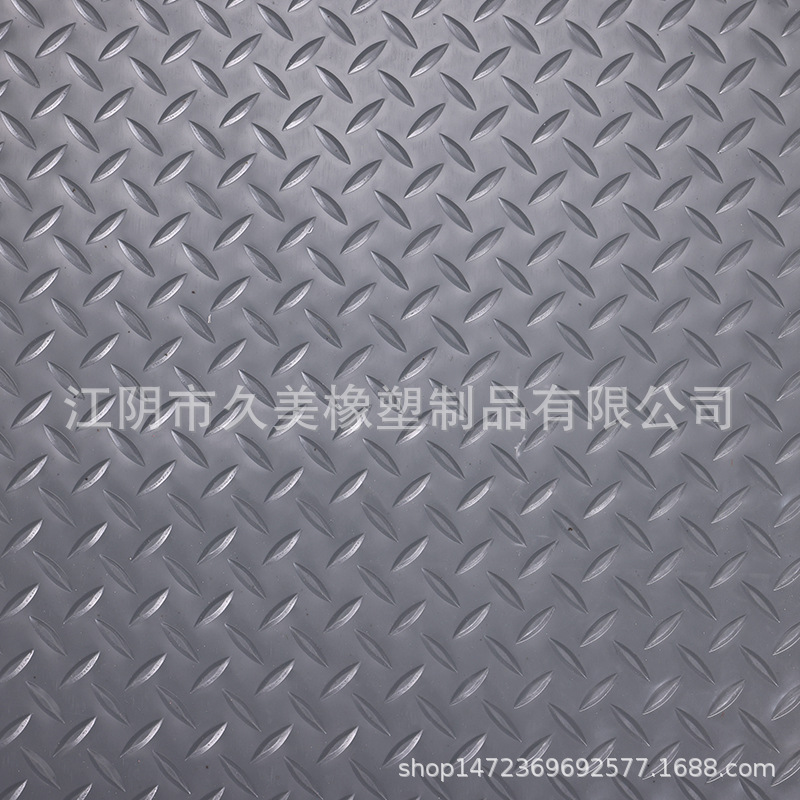 그레이 헤링본 패턴 (쇠고기 힘줄 2.0mm)