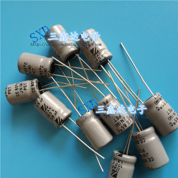 100V1.8UF 1.8UF100V全新原装分频 音频 无极NP 电容 8*12