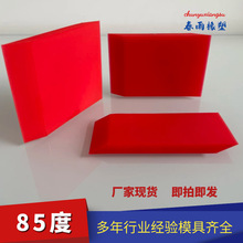 �۰������z����܇�NĤ�������p�ΰ�߻؏����δ��z��߅�ܷ���z��