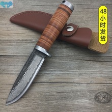 High-carbon Steel 58RHC Forged Damascus Steel Straight Knife