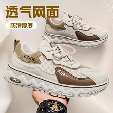 ͸��W���ļ���Ь�\��2026�ٴ�����e��Ь�ӾW��Դ�^���SԴ�^���S