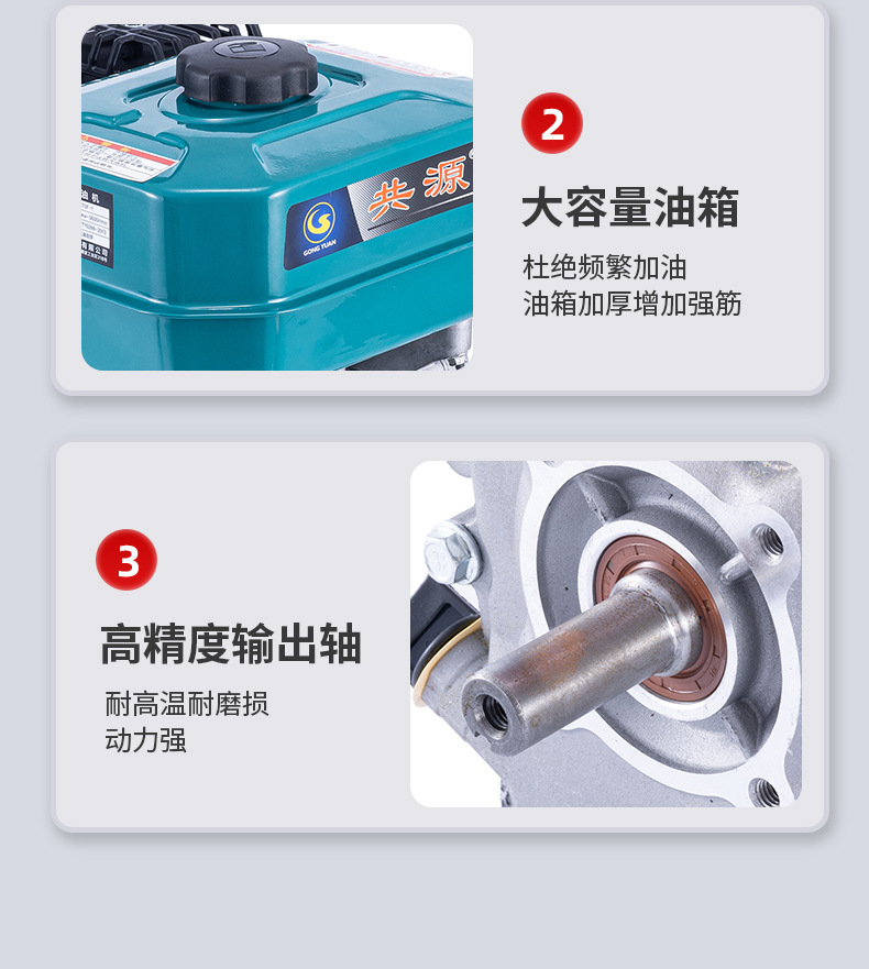 High-End Gasoline Engine with Dual-Cylinder Power, Four-Stroke Air-Cooled V-Type Dual-Cylinder Electric-Start Gasoline Power
