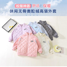 新款儿童夹棉加厚外套秋冬装儿童防风上衣冬季内搭保暖校服神器