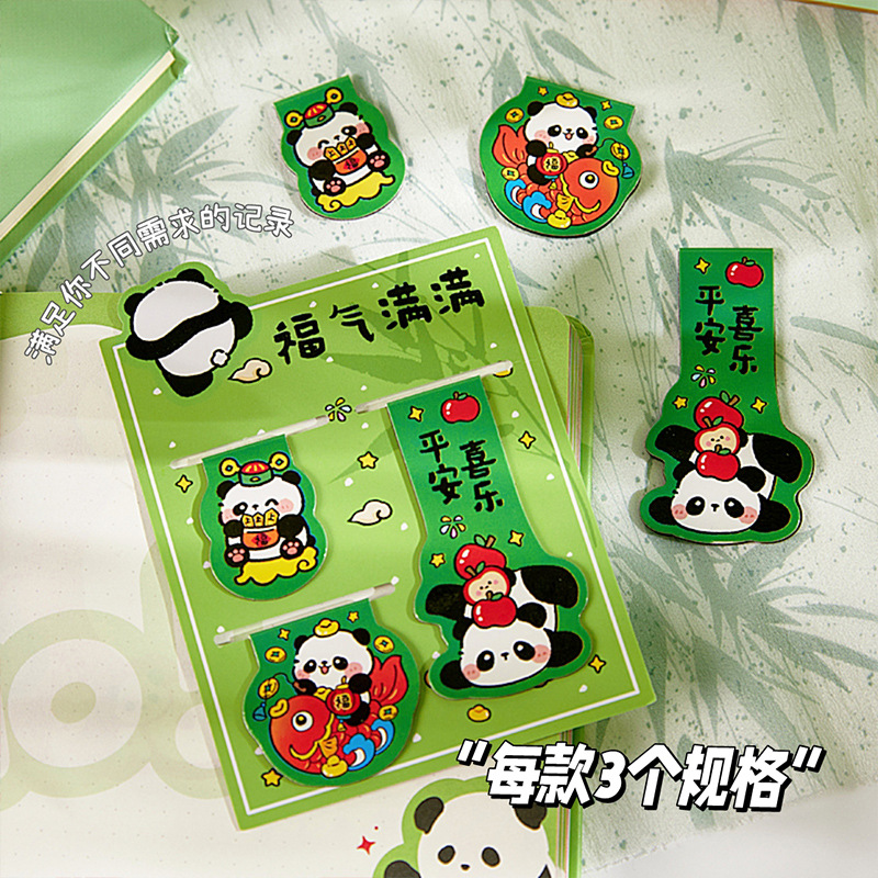 Panda creativo de absorción de marcadores adorables marcadores para estudiantes de primaria multifuncional exquisito clip de libros papelería recompensa pequeño regalo