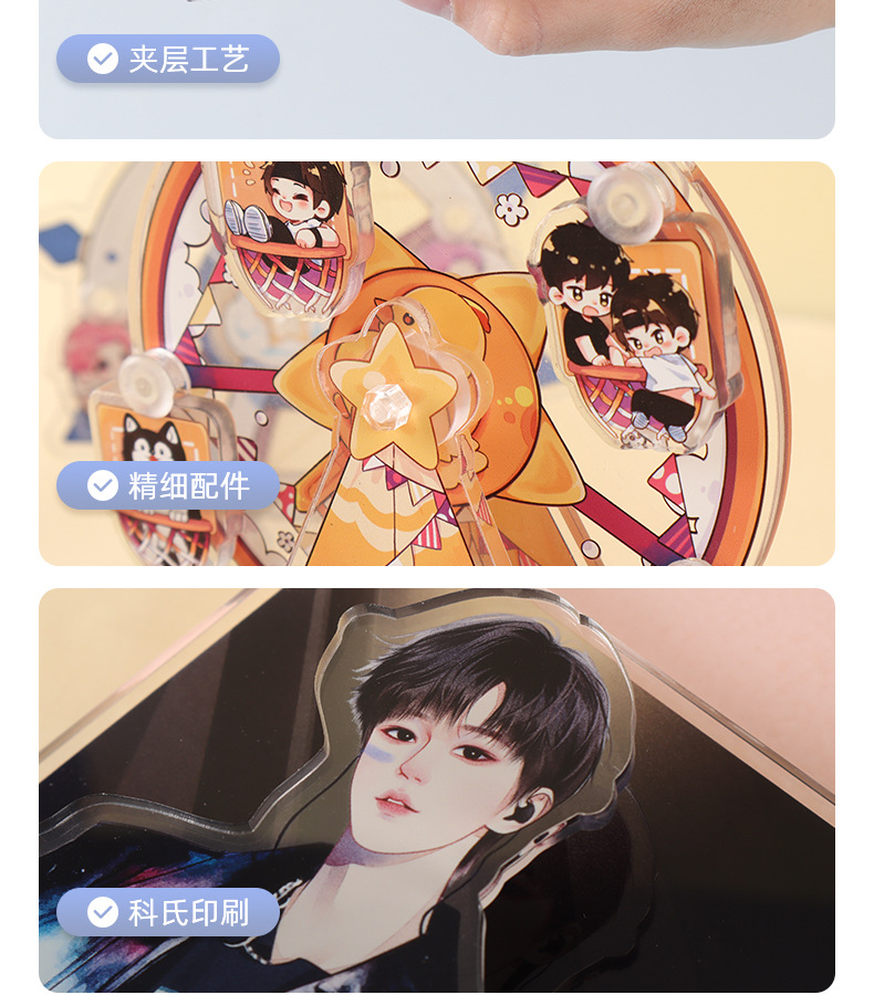 小不凡-详情页_13