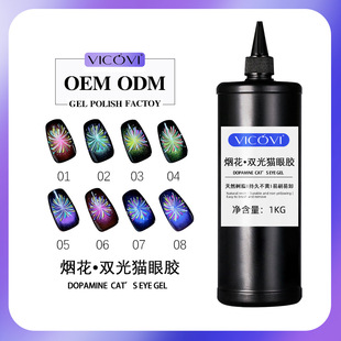 ���ן����p��؈�ۼ����z2024�¿�W�t���W���׵ꌣ��؈���z���ϰ�