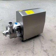 耐腐蚀不锈钢自吸泵耐酸碱高温离心大流量220V380V三相化工泵防爆