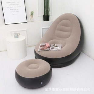 Inflatable Sofa Outdoor Tent Lazy Sofa Portable Internet Celebrity Camping Single Recliner Air Sofa