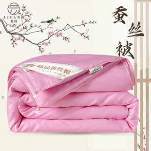 Double Palace Silk Quilt Wedding Pure Mulberry Silk Quilt Core Summer Cool Silk Quilt Mother Quilt Pure Cotton Tongxiang Silk Quilt Wholesale