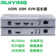 ����HDMI 4K/60Hz���L��60��KVM�W����ݔ����USB����I�Pһ���|��