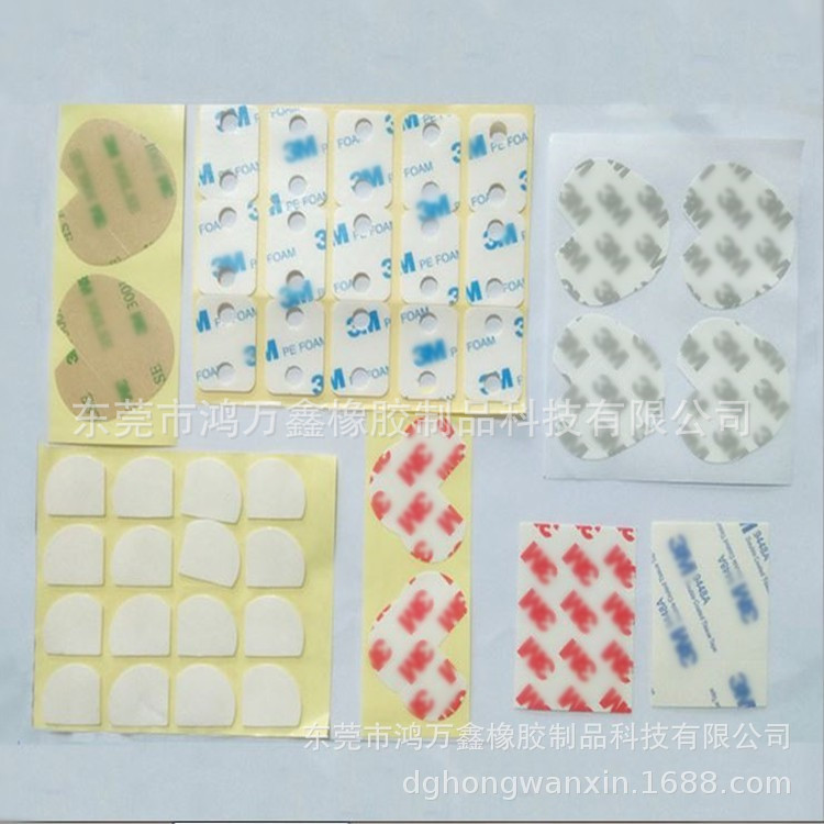 双面胶冲型胶贴纸不干胶无痕胶标签圆形双面胶垫高粘度高温耐受