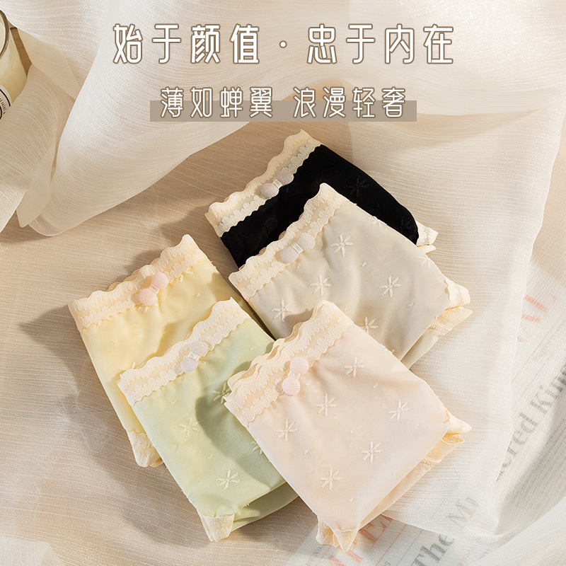 Ropa interior delgada de verano para mujer, encaje sexy, chica pura, bolso de cadera, cintura media, estudiante 2023, nuevos pantalones cortos explosivos