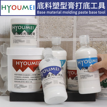 �R�����ͮ���ϩ��ϼ�������װ����z͸���������͸�ĥ�����Ϲ℩