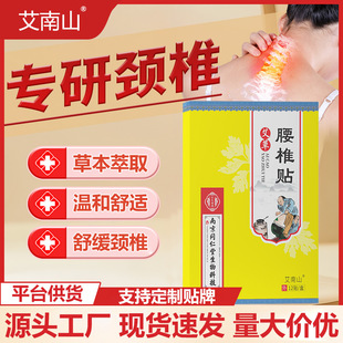 �Ͼ�ͬ����ϥ�w�N�i׵�N��׵�����N���~�����N�P���N����