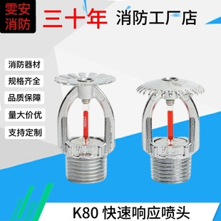 ���������^68��4��6���χ���ֱ��6�֞�ˮ���^ȫ�~��������