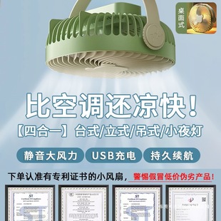 usbСLᴲϵȟW늿LokڒN