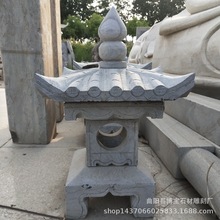 �¹���ʯʯ�� ͥԺ�쾰�����b���ʯʯ����\�ݵ�ʯ���[���F؛