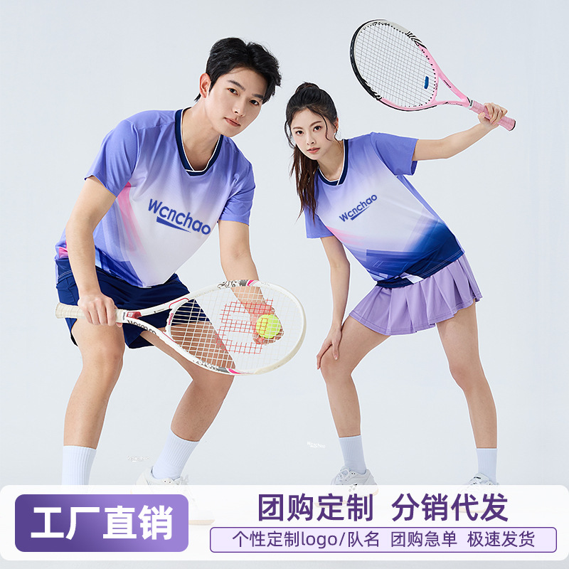 [Zhengxiang Factory] Badminton Uniform Short-Sleeved Training Game Suit Quick-Drying Breathable Tennis Volleyball Sportswear Summer