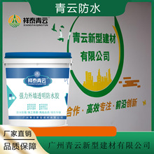 ���l͸����ˮ�z�l���g�T�Ϸ�©������⠝��ˮ��ϩ�ἃ����ˮ��