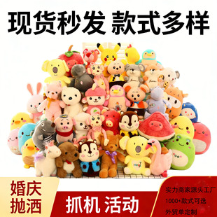 ����ɐ�ë�q�����Ȧ��Ʒ��c������ץ�C���޹�˾���ӡlogo