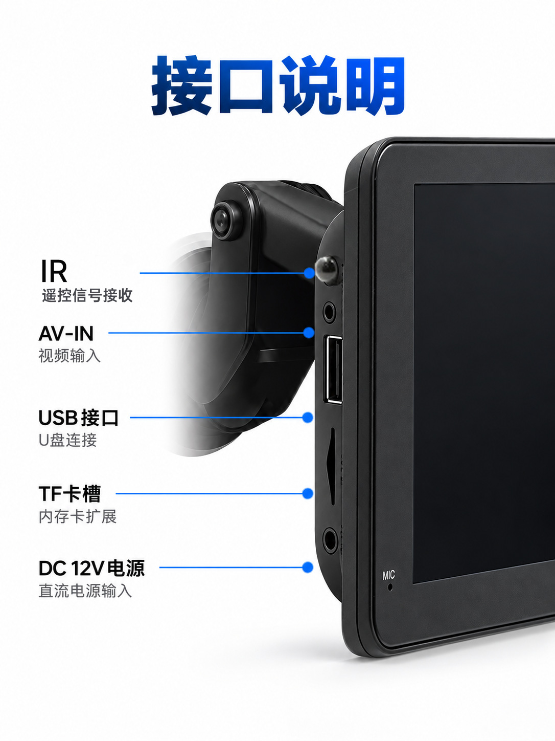 7inch Portable Car MP5 Wireless CarPlay Android Auto Rearview Camera Central Control Screen