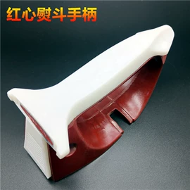 服装机械设备;整熨设备配件;其他剪刀