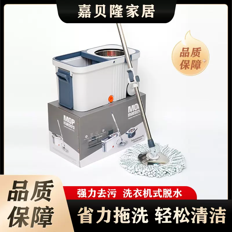 跑车型旋转拖把2024新款拖地带轮一拖净拖把桶带轮加厚不锈钢甩水