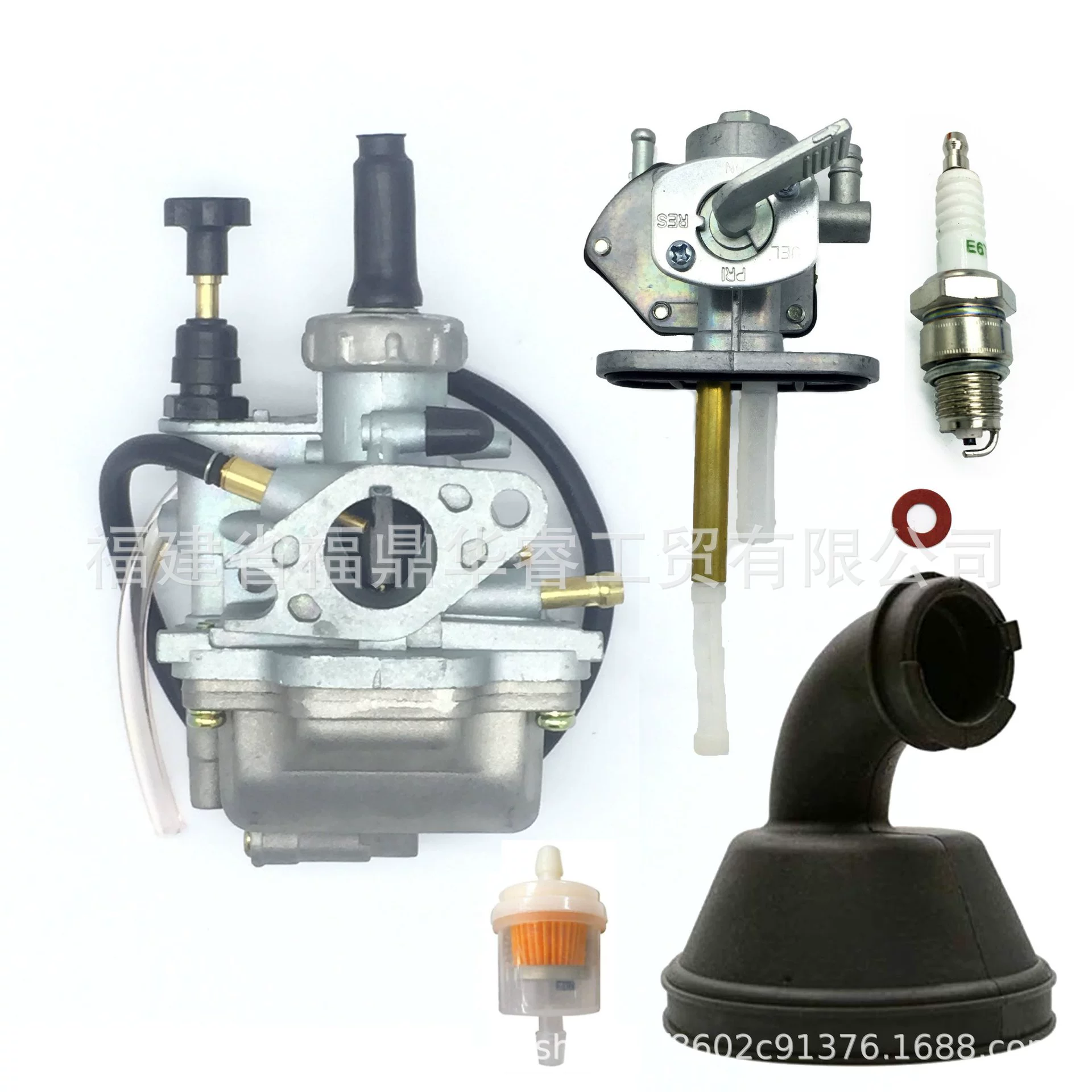 Карбюратор 13200-40B00, подходящий для мотоцикла Suzuki LT80 FA50, резиновая впускная труба масляного переключателя мотоцикла