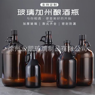 ��ɫ�ܹⲣ���t�ƾ�ƿ�ܷ�4000ml���������ݶ�Ҏ��ᄾ����Ѿ�ƿ