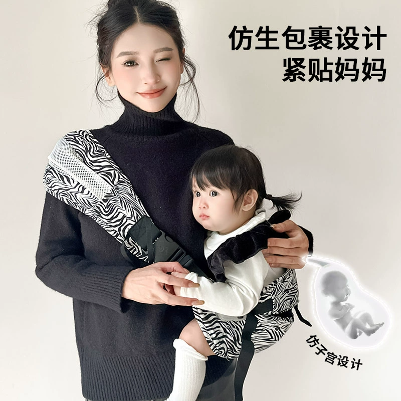 Модный новый детский стул для талии