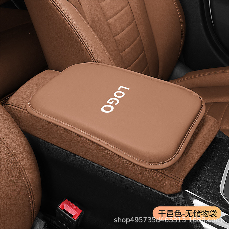 Support Modified Increased – Fushou Armrest box pad - cognac