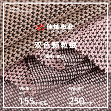 �pɫ�w���qᘿ����� 250g��]���ѩ�᠖�q�� �ﶬ�������b����