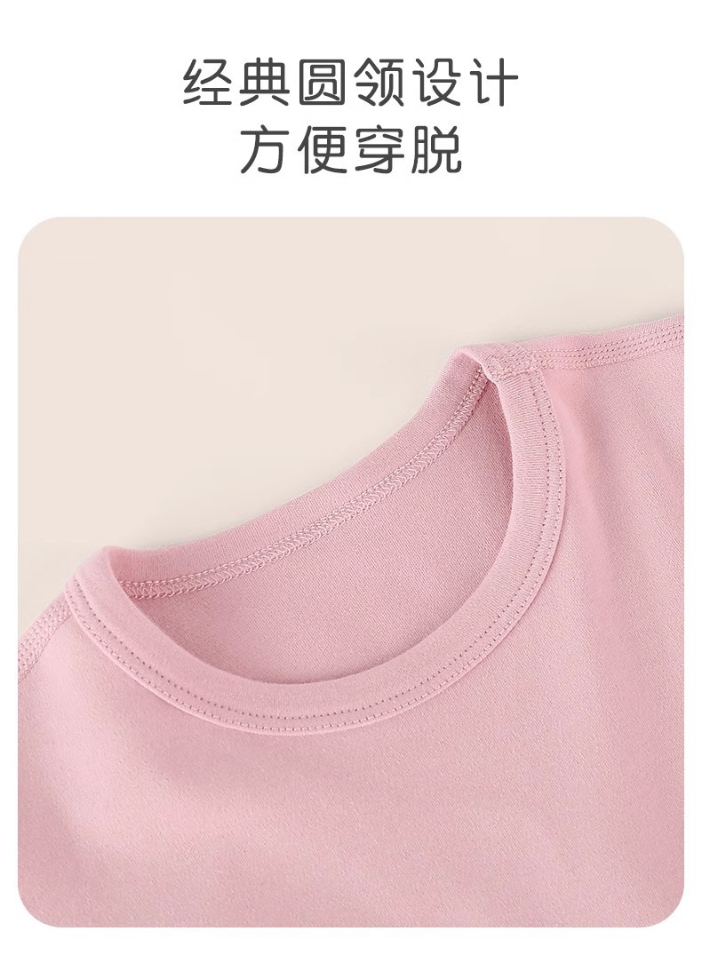 O1CN01AiGtKq1QZT3GEVX0V_!!3190