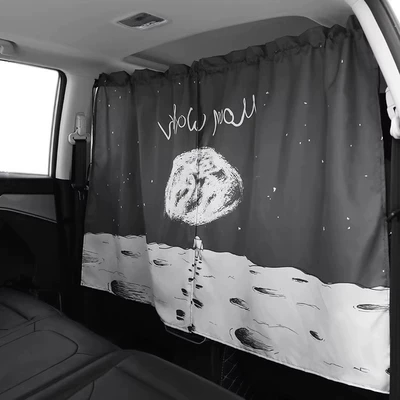 Car curtains Partition Curtain, Car Window Curtain, Anti-Peep - moon-landing