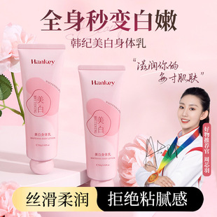 �n�o�������w��80g�������������w����ˬ�����aˮ�̝����w��