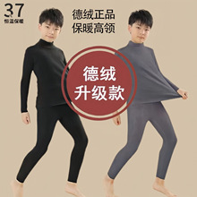 �Iһ��һ���I�½q�ɼ����b��ů������ѝ��ͯ��ͯ�ӽq�Ӻ�˯����