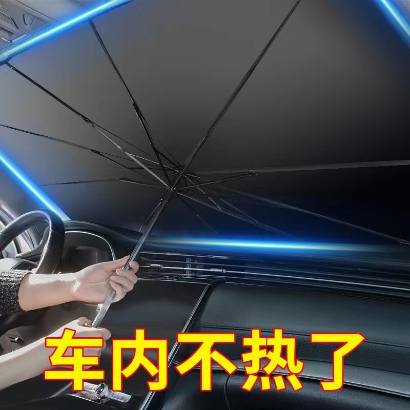 Business Gift Set Corporate Handout Gift Car Charger Umbrella with Logo Printing for Clients as Practical Gift