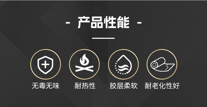 详情页_02