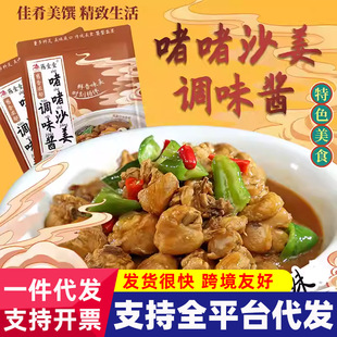 �t���h�}�uɳ���u���i�ַ�ţ�{ζ����ҼҼ����ɳ���u�{ζ��������