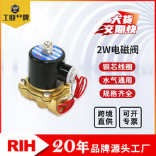 RIH 2W늴y λͨ]늴y ΢Сˮyyͨ