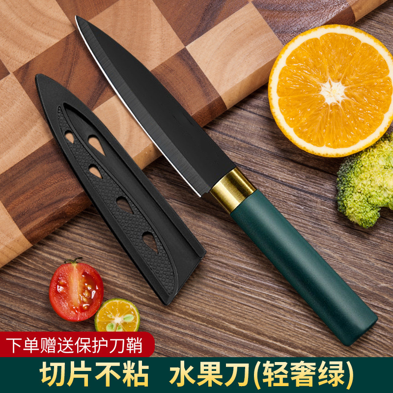 果物刀家庭用携帯ナイフ切瓜果専用刃物セット寮削皮刀果物刀商用|undefined