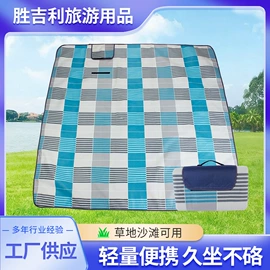 防潮/野餐垫;野营睡袋